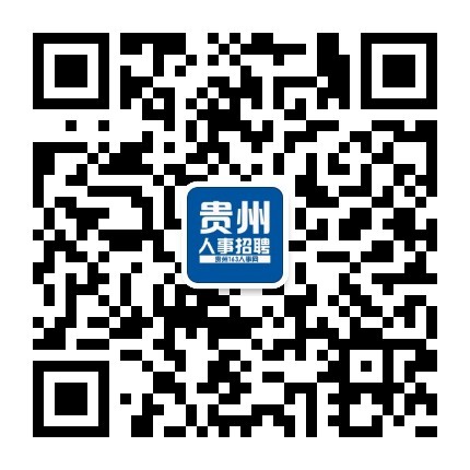 贵州163