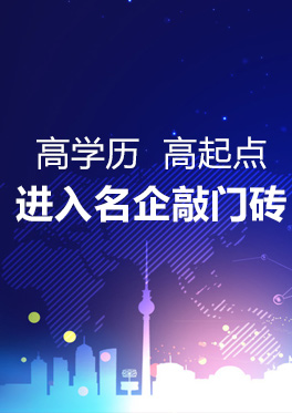 贵州163